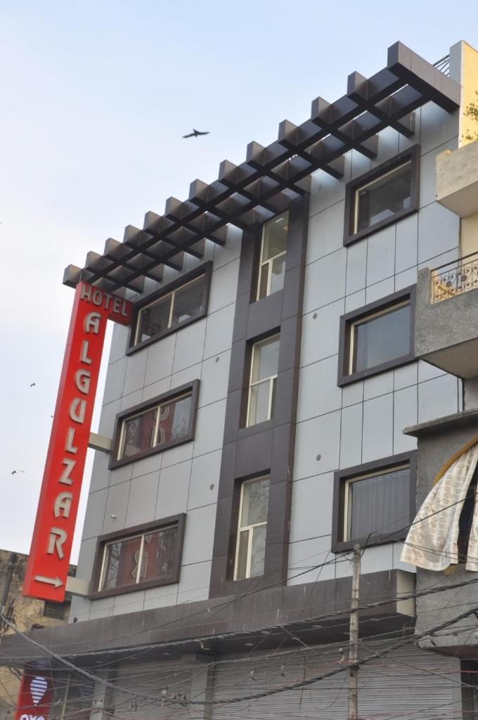 Hotel Al Gulzar Делхи Екстериор снимка